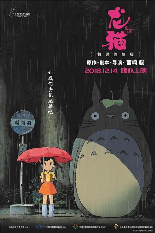 怎么办假护士执业证